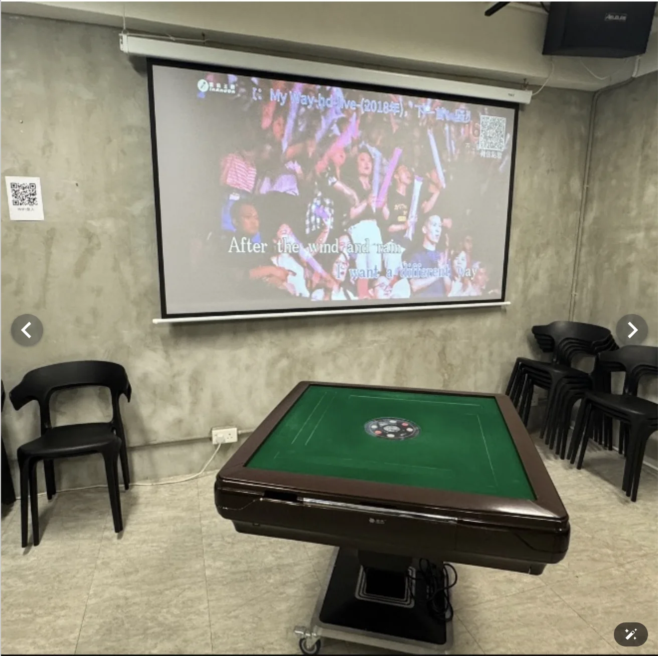 觀塘2000尺私人BBQ聚會場地3